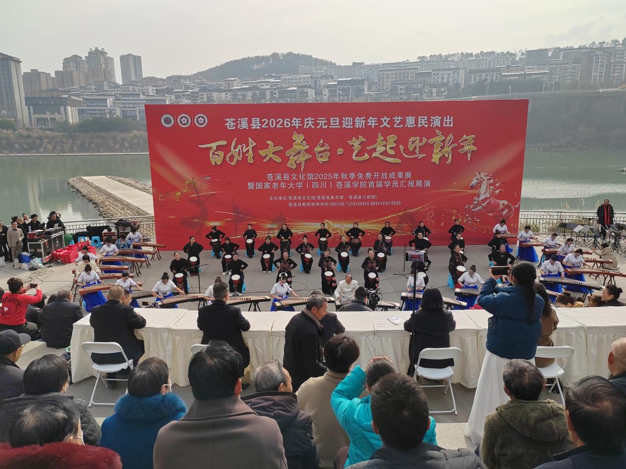 1_23126bfb48214fc0b4dbc8be3257bfec